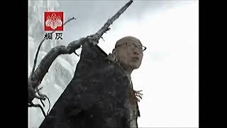 桐灰CM Watch HD Mp4 Videos Download Free