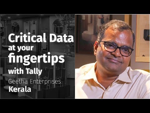 Geetha Enterprises - Customer Success Story (Ramesh Narendran - Geetha Enterprises)