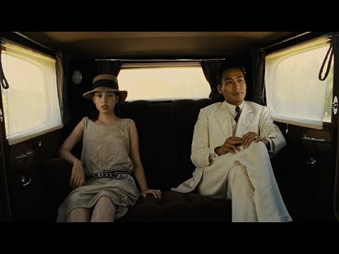 The Lover 1992 Jane March - limousine scene 4K HDR