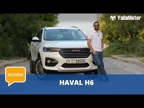Haval H6 2019 Review | YallaMotor.com