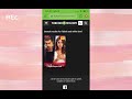 Free Turkish Series Website No Payment Needed And Unlimited Access