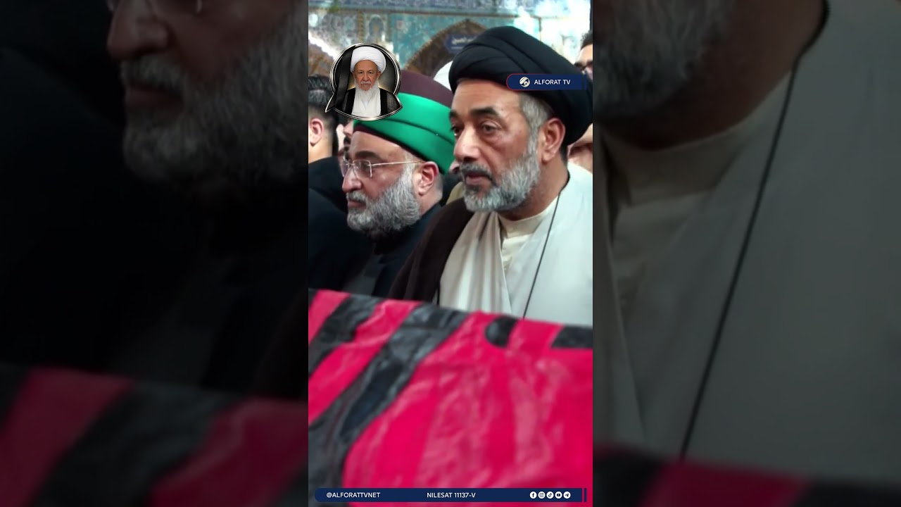 فيديو | تشييع جنازة المرجع الديني الكبير الشيخ الفياض قدس في كربلاء المقدسة
