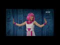 Lazy Town Go Explore Ukrainian