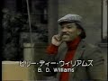 Sesame Street Billy Dee Williams Measures Big Bird S Height