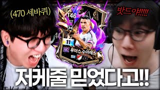 유튜브 썸네일