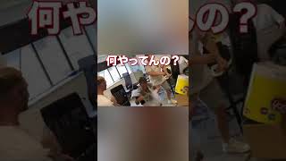 Ben Phillips - 弟に無理やりレモンを食わせてみた【日本語字幕付き】