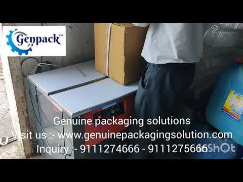 Box strapping machine /Strapping Machine, GPSA20 Semi Automatic Strapping Machine