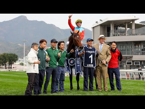 [LONGINES HKIR 2025] LONGINES Hong Kong Sprint - Race Replay