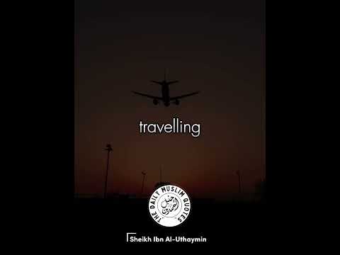 THE SUNNAH OF FAJR by Sheikh Ibn Uthaymeen #islam #islamicreminders #sheikhibnuthaymeen