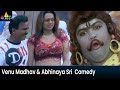 Venu Madhav Abhinaya Sri Hilarious Comedy Mestri Telugu Comedy Scenes SriBalajiMovies