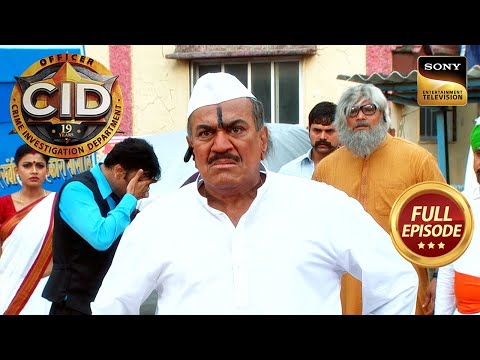 CID के सामने से भाग निकला चालाक Criminal | CID | Full Episode