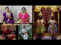 Bhakta Jana Vatsale Sant Namdev Abhang