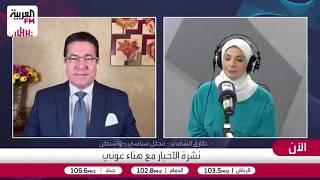الشامي: الحل العسكري الأميركي ضد إيران ليس واردًا حاليًا