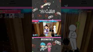 三味線?[三人称/切り抜き]