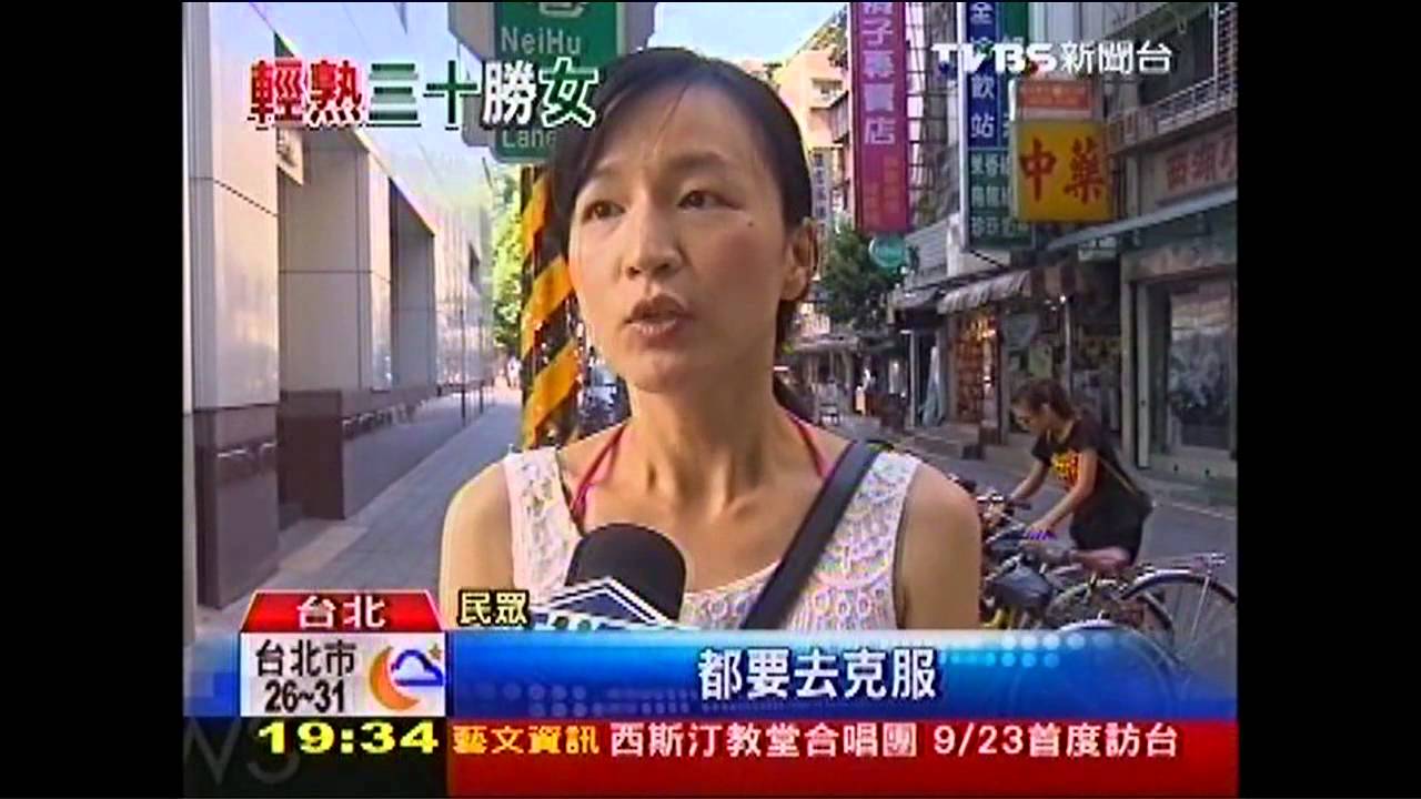 都選30歲! 林心如新戲大學演到熟女