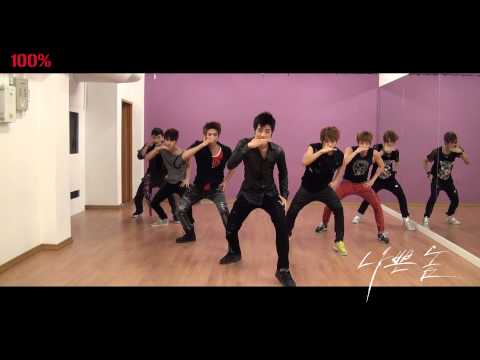 [DANCE PRACTICE] 백퍼센트(100%)_나쁜놈 生 Live 연습영상