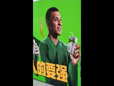 What's behind the Mbappé backlash in China?