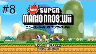 [スーパーマリオブラザーズ]水の中はイカクサい！？　＃8