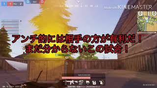 モンスタードン勝を目指して#1