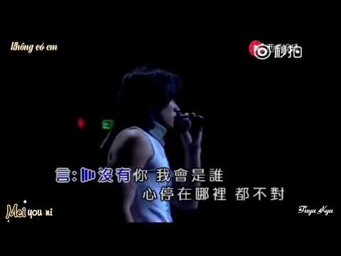 [Vietsub + Kara] Không thể mất em (live) - F4 ( 绝不能失去你 / Can't lose you ) (OST Vườn sao băng 2002 )