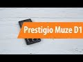 Мобильный телефон Prestigio Muze D1 черный - Видео