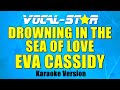 Eva Cassidy - Drowning In The Sea Of Love (Karaoke Version) with Lyrics HD Vocal-Star Karaoke