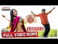 Keechurayi Full Video Song || Vajra Kavachadhara Govinda || Saptagiri || Arun Pawar || Bulganin
