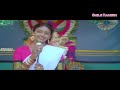 Neethane Naal Thorum Naan Paada Kaaranam Smile Ramesh