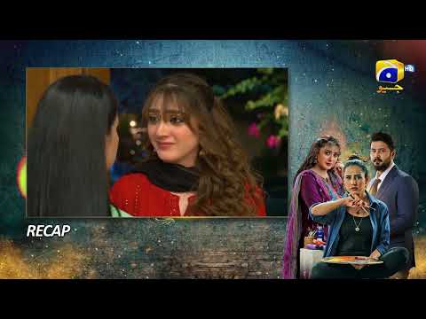 Recap Grift Episode 106 - 5th April 2023  - HAR PAL GEO