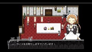 アルネの推理がさえわたる！リンちゃんは俺が守る！【アルネの事件簿 part6】