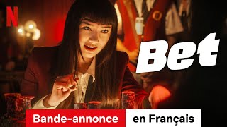 Trailer VF