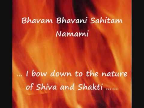 Shiva Shakti Prayer-Karpura Gauram-with English translations