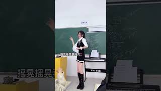 Download lagu Douyin - Cover Ngây thơ Chinese | Tăng Duy Tân - Huang Ling - Phong Max mp3