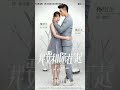 Best 10 Office Romance Chinese Dramas for Recommendition (Part-3 )