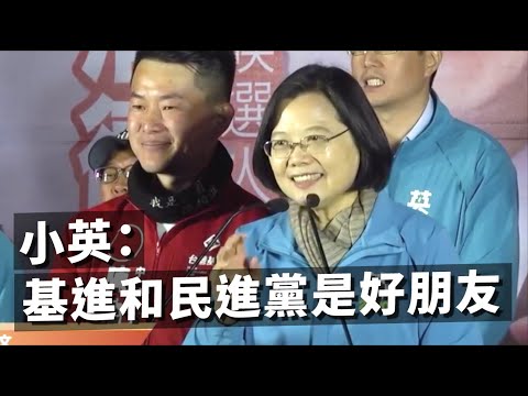  - 保護台灣大聯盟 - 政治文化新聞平台