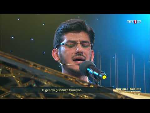 Muhsin Kara - Quran Recitation Competition - Surah Ar-Ra'd (13:1-5)