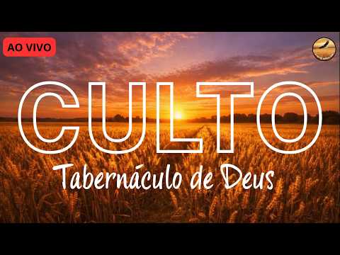 Culto de Oração | Pr.Marcelo Batalha | 17/09/2026