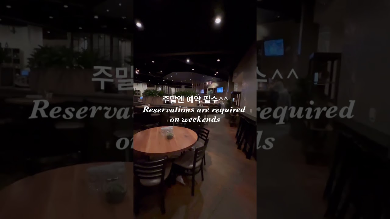 Columbus, Ohio “101 Craft Kitchen”