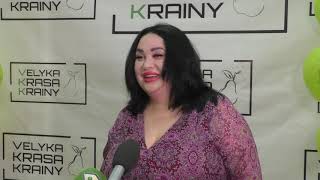 У Харкові жінки різного віку та статури зможуть вивчати основи моделінгу