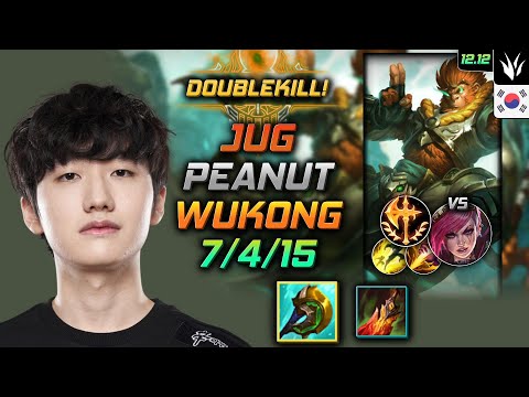 피넛 정글 오공 신파자 정복자 - Peanut Wukong Jungle vs Vi - 롤 KR 12.12