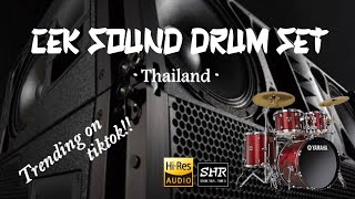 Download lagu CEK SOUND DRUM SET THAILAND VIRAL || TRENDING ON TIKTOK!! mp3