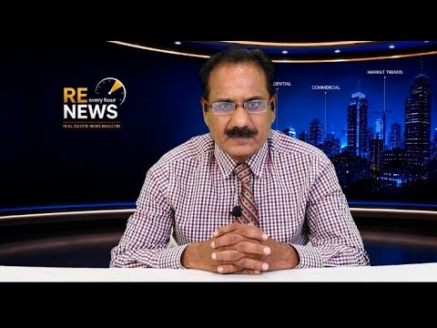 News Bulletin