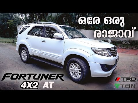 Old Toyota Fortuner 3.0L 2WD Automatic Review | Still A Beast !