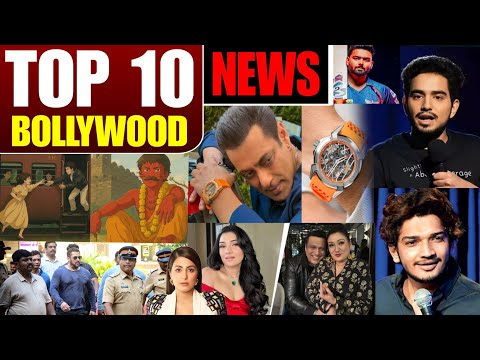Top 10 Bollywood Headlines | Salman Khan | Munawar Farooqui | Samay Raina |