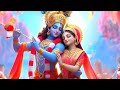 नियति भेद नहीं करती Stutas New Stutas 2024 Bhakti Stutas Best Ringto