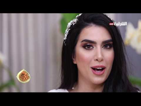 شاهد بالفيديو.. مكياج ناعم لعروس 2019  | #كهرمانة #الشرقية
