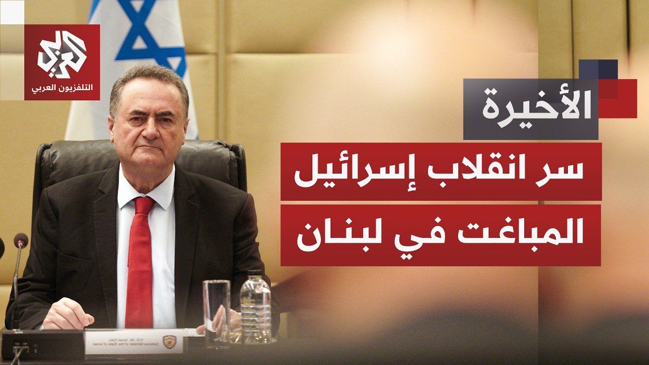 شلال دم في جنوب لبنان.. سر انقلاب إسرائيل على الاتفاق وخطتها الخفية على الأرض