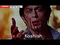 Itani Siddat Se Maine Tunhe Pane Ki Koshish Ki He Ke Har Zarre Ne Mujhe Tumse Milane Ki Sazish Ki He