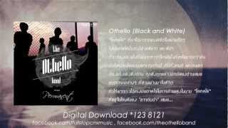 Othello ft. Luktan Pitchayaporn - เสมอไป (Permanent) [Official Audio w Lyric]