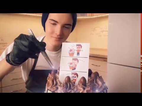 “Three chocolates”